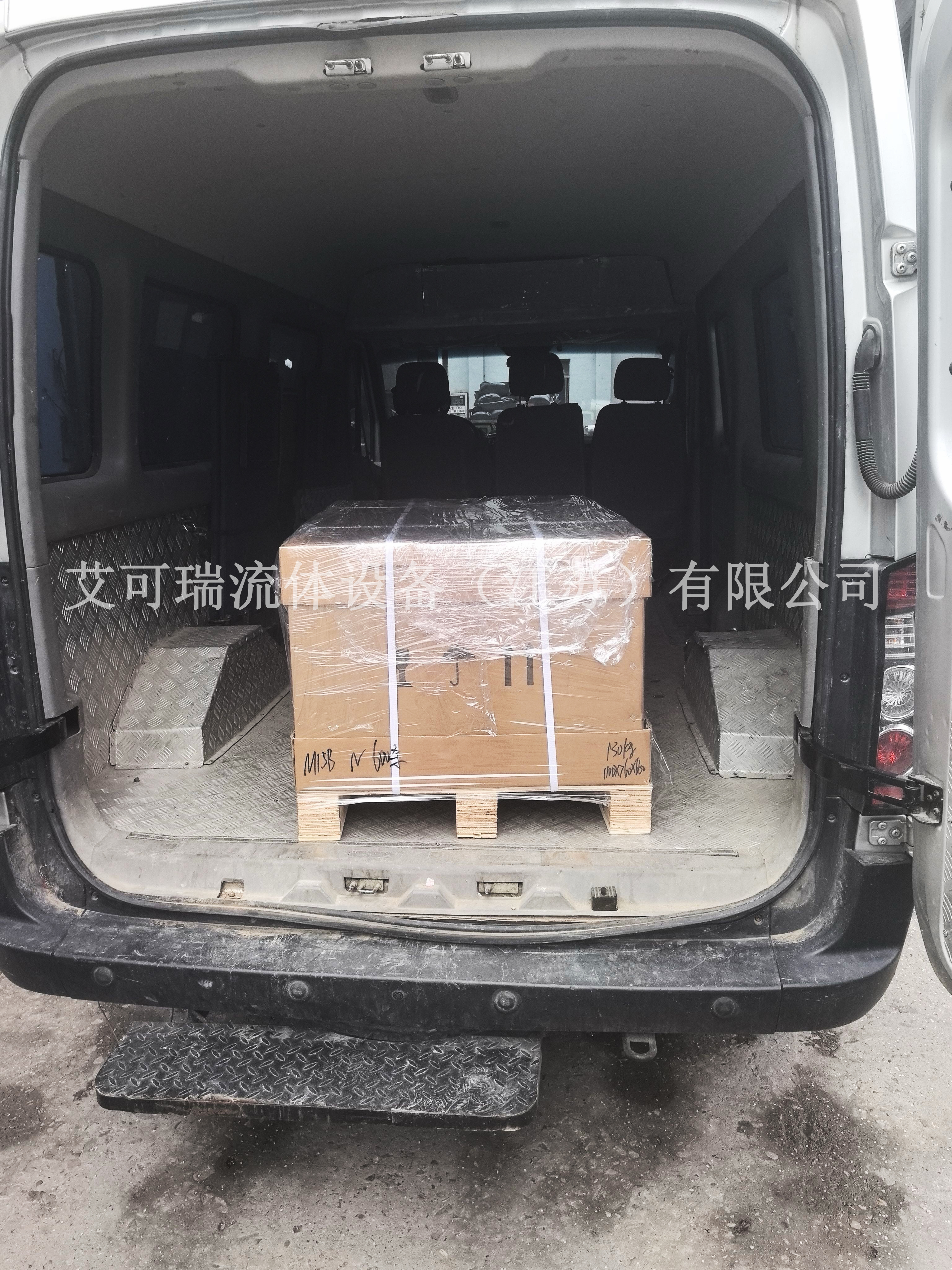 M15-BFML板式冷却器垫片