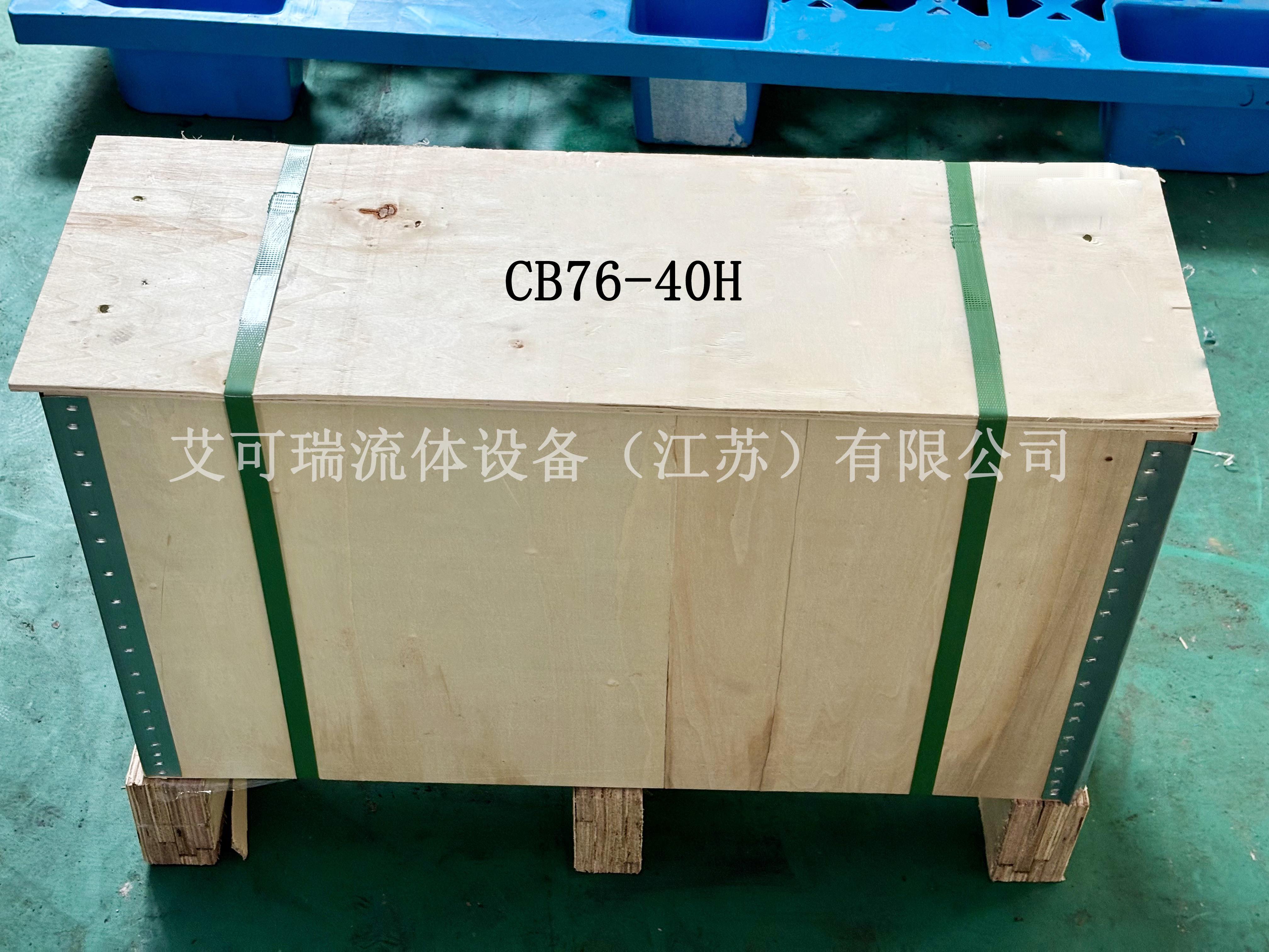 阿法拉伐CB76-40H加热器.jpg