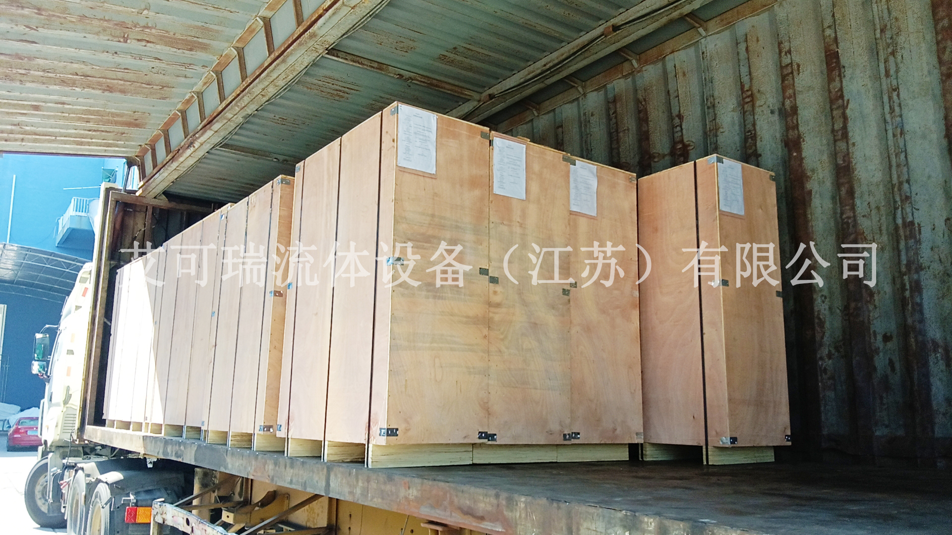 艾可瑞工艺水板式换热器