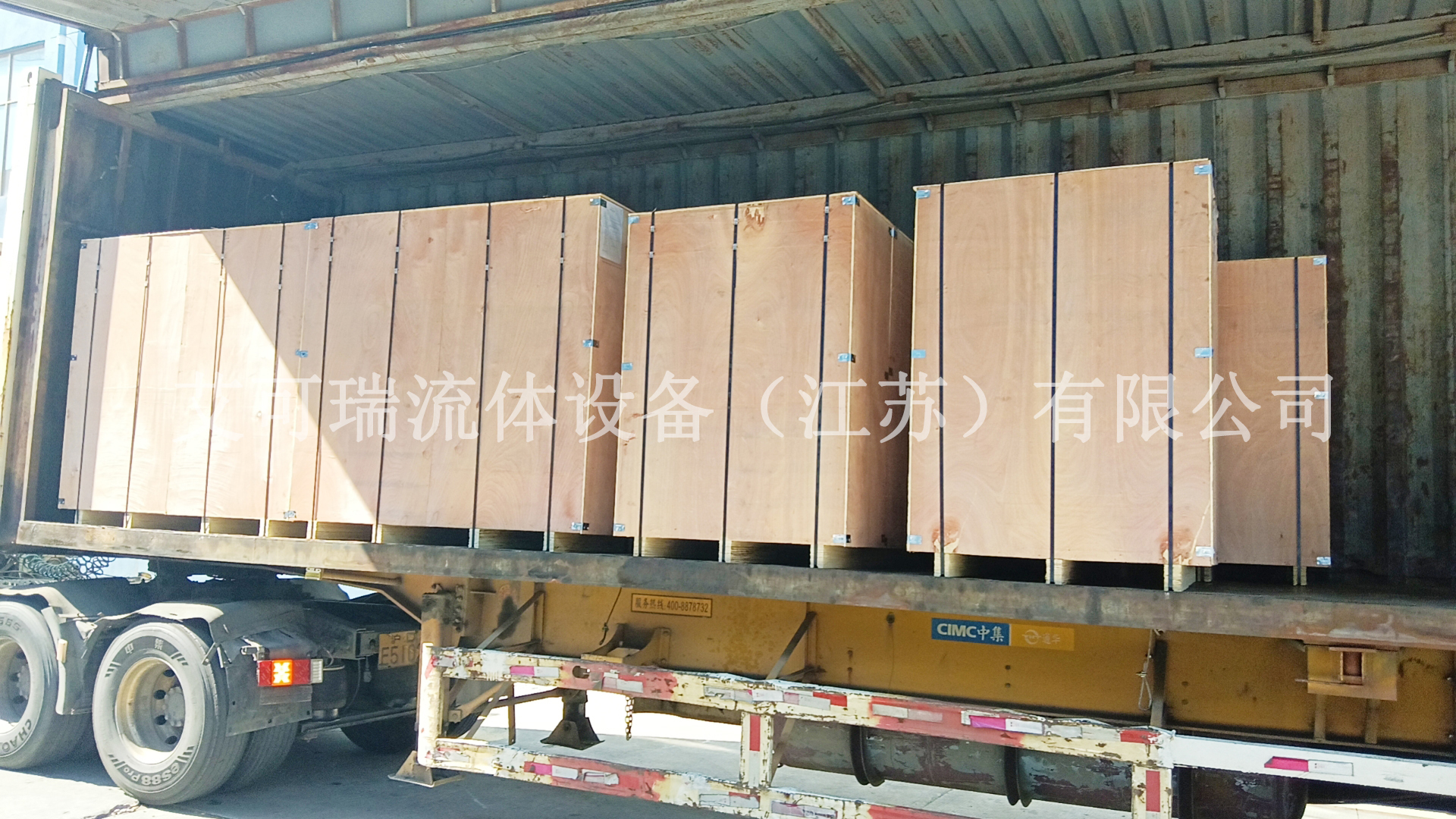 艾可瑞工艺水板式换热器