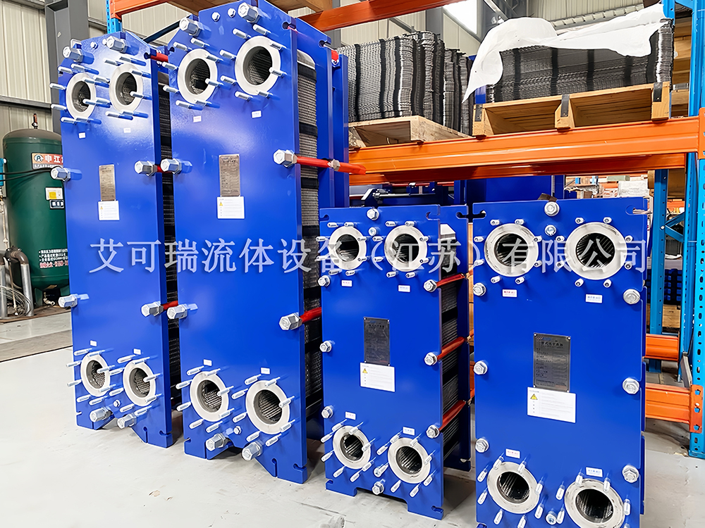 艾可瑞板式换热器.jpg