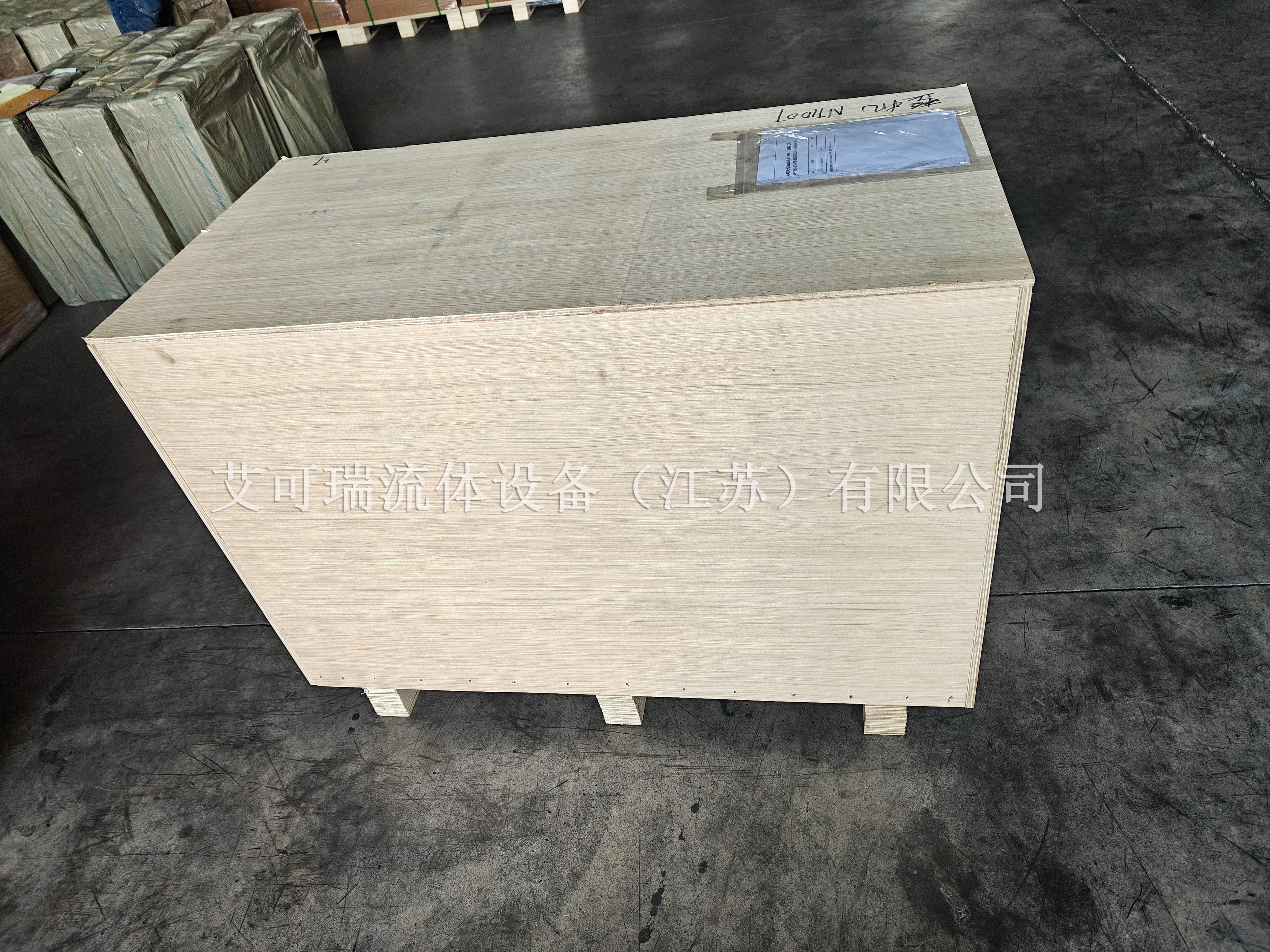 艾可瑞NT100T船用板式冷却器.jpg