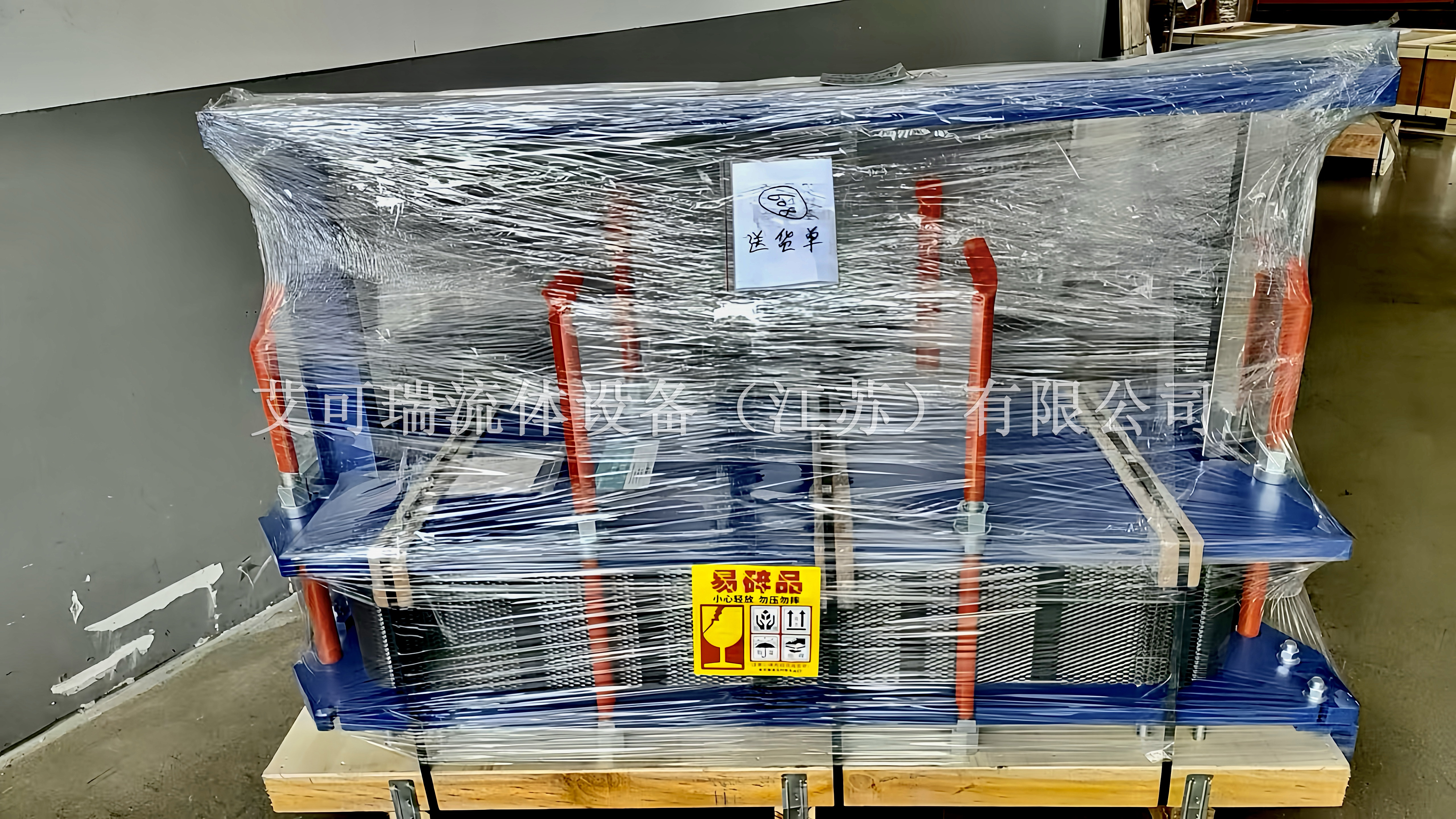 艾可瑞蒸汽板式换热器.jpg