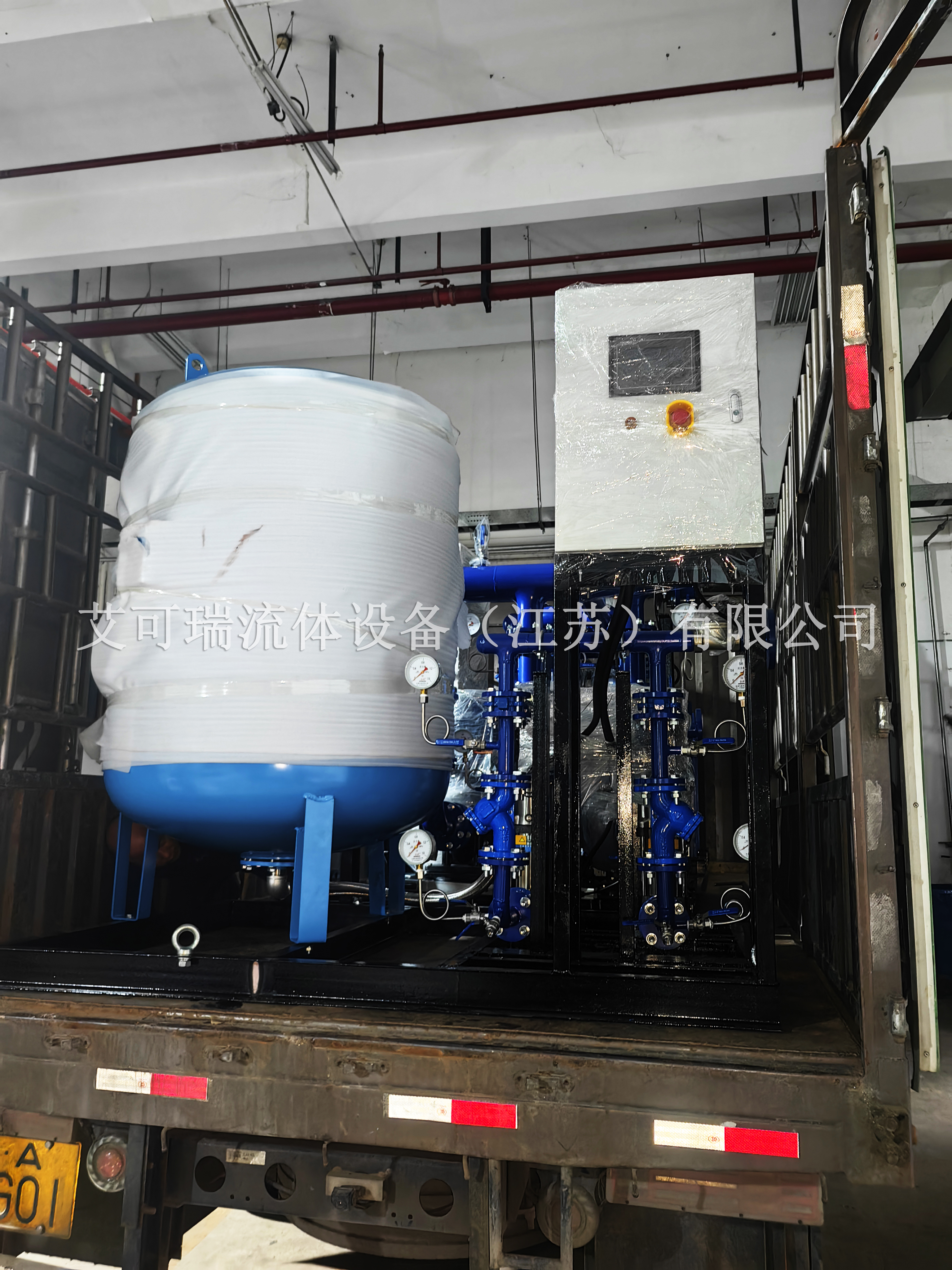 艾可瑞定压补水机组.jpg